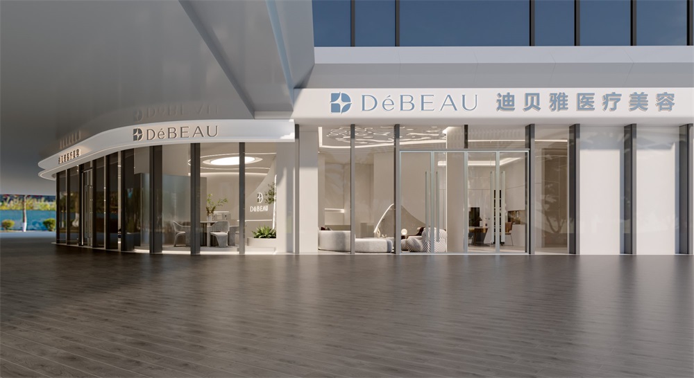 倍迪雅醫(yī)療整形機構裝修設計案例效果圖