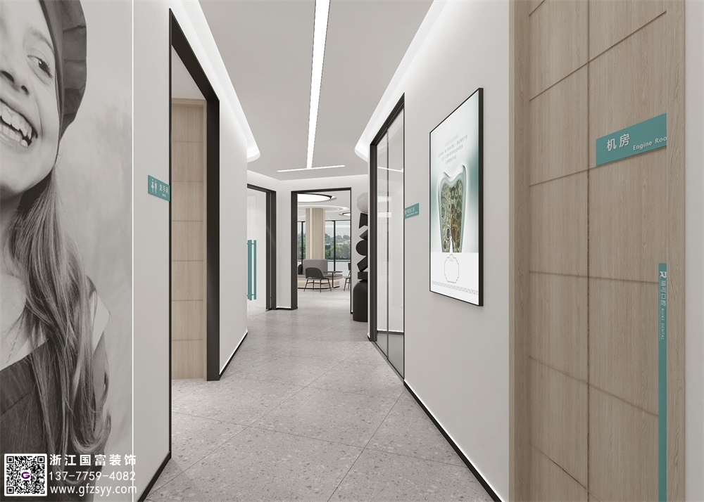 口腔醫(yī)院的裝修小細(xì)節(jié)你知道嗎？