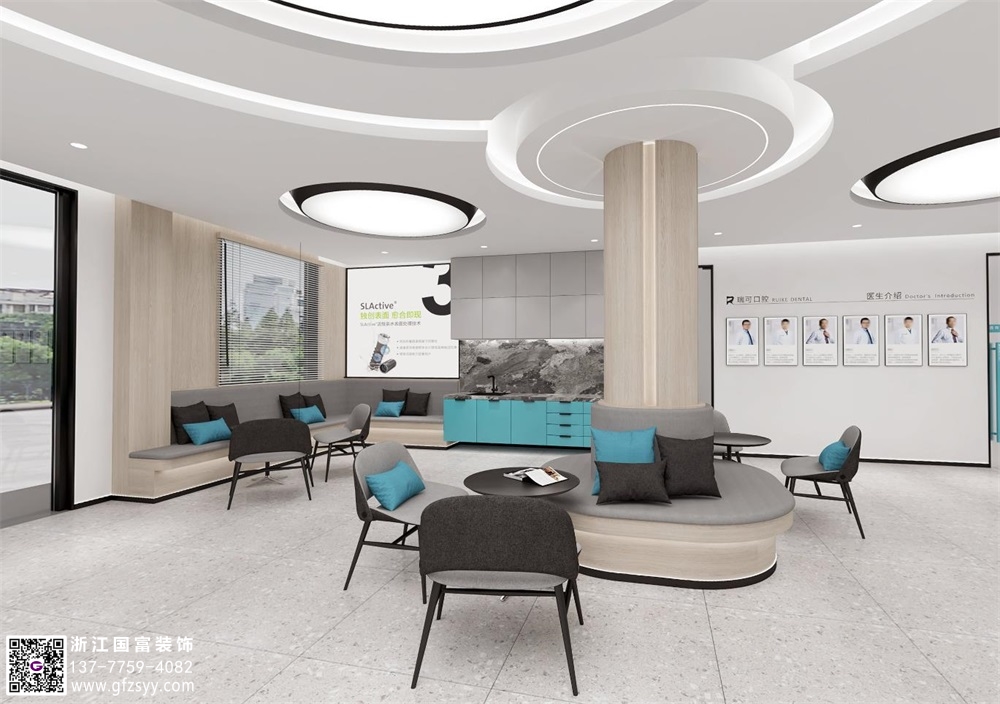 口腔醫(yī)院裝修布局你知道嗎？