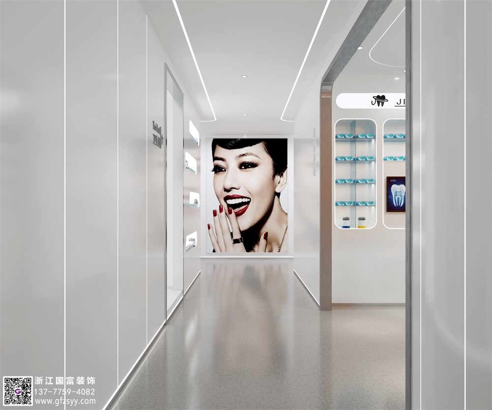 口腔門診裝修設(shè)計(jì)中不要遺漏哪些細(xì)節(jié)