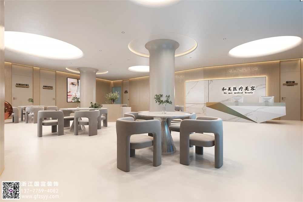 整形醫(yī)院裝修設(shè)計(jì)需要注意些什么