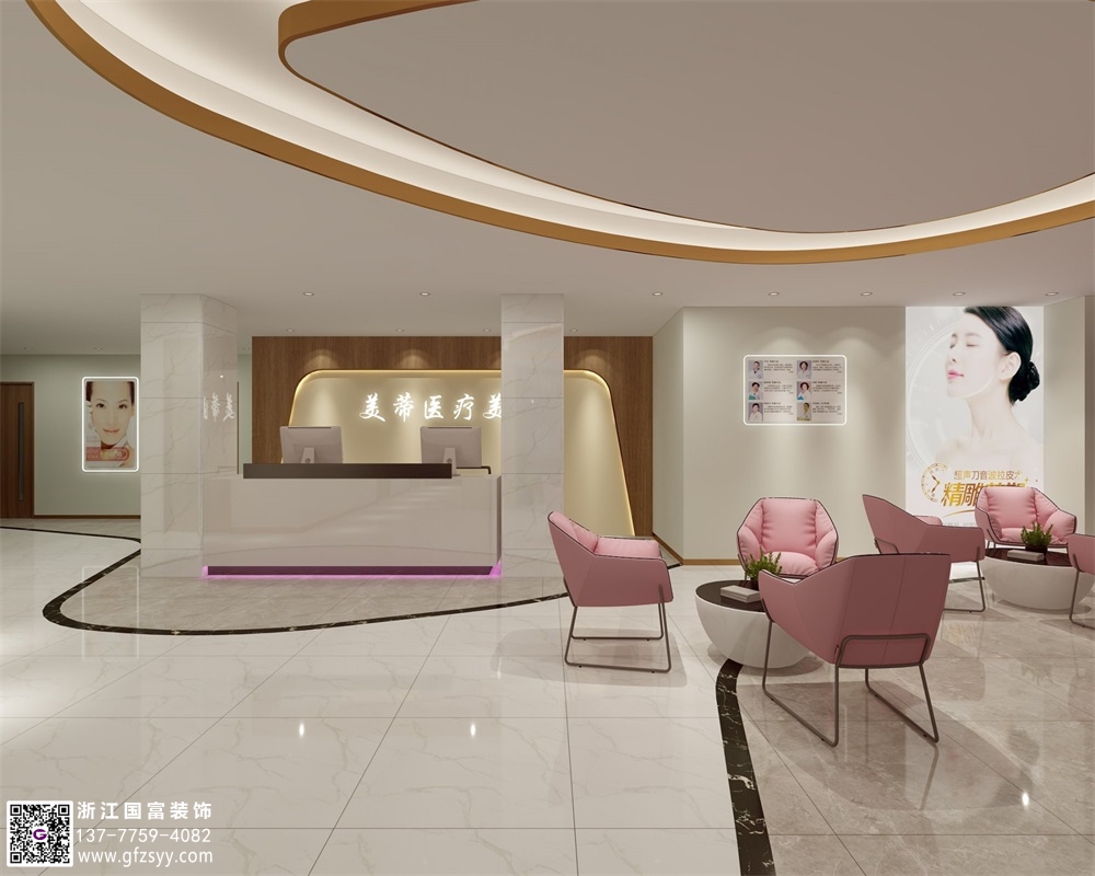 整形醫(yī)院裝修有什么講究（二）