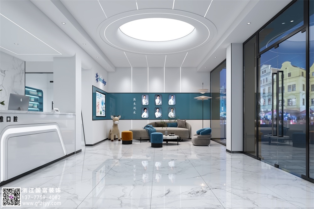 好的口腔醫(yī)院應(yīng)該怎么裝修