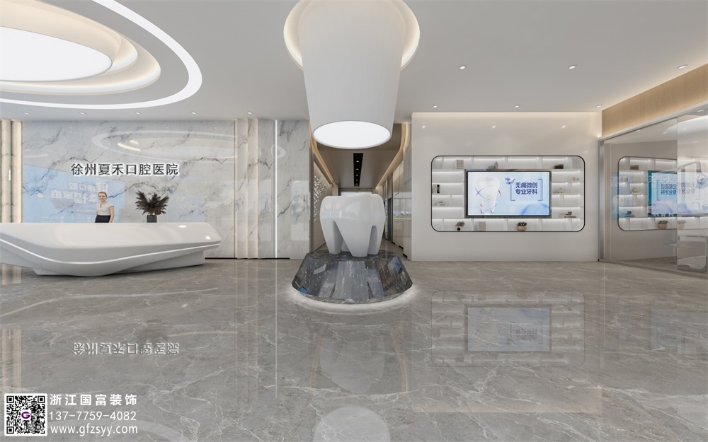 口腔醫(yī)院應(yīng)該怎么設(shè)計