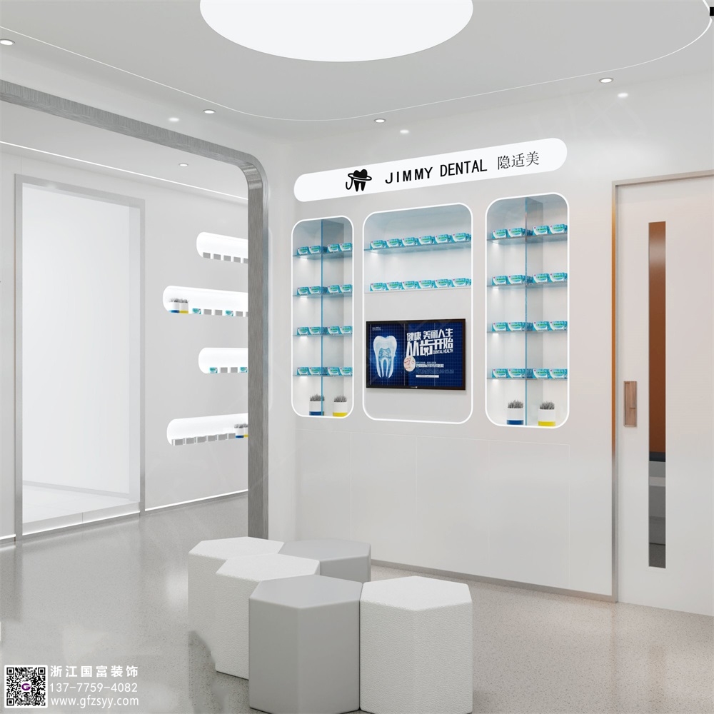 口腔醫(yī)院裝修現(xiàn)在的主流設(shè)計是什么