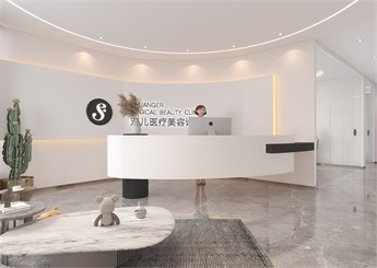 湖州醫(yī)療美容院裝修設(shè)計案例效果圖