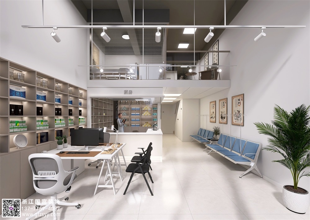 診所裝修設(shè)計要注意一下幾個方面