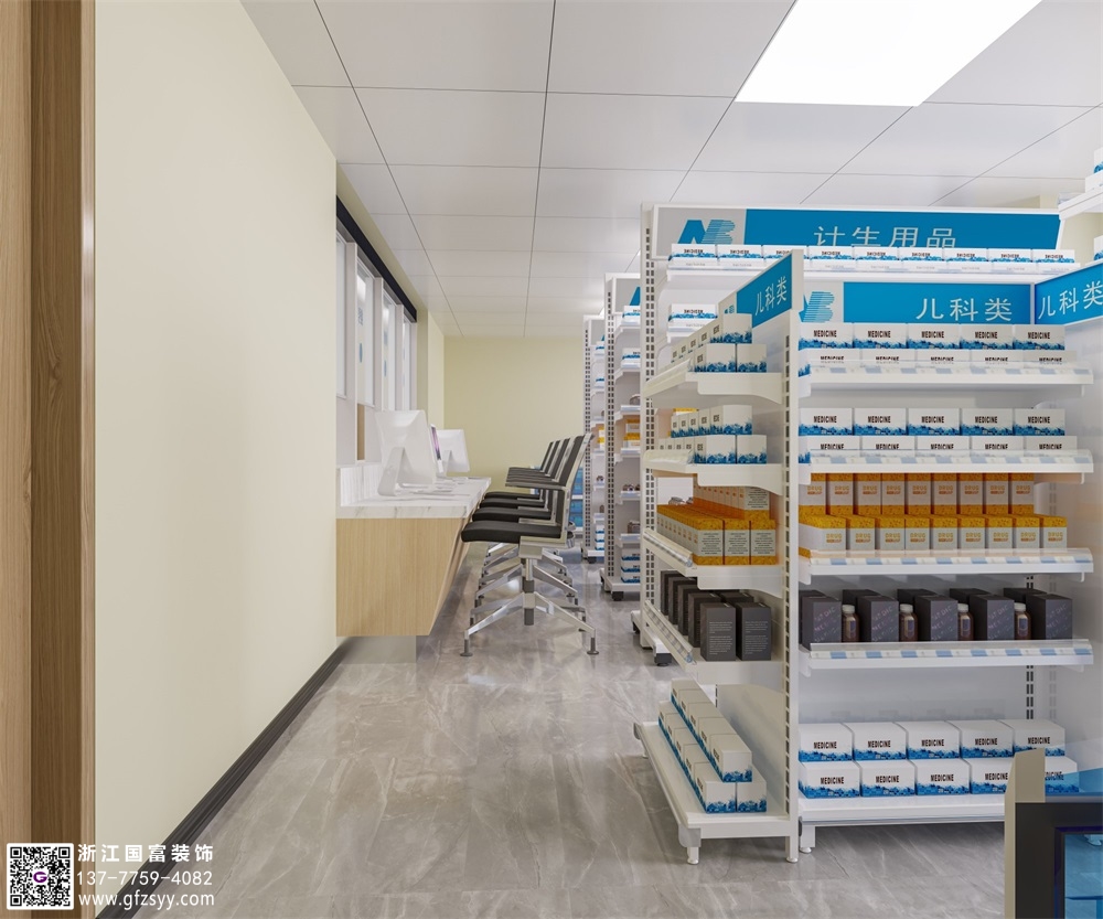 醫(yī)院門診部設(shè)計需要考慮哪些問題