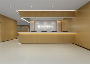 杭州健康體檢中心裝修設(shè)計(jì)效果圖