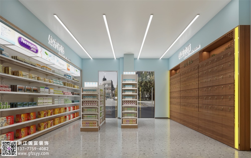 中西醫(yī)診所裝修設(shè)計的特點和要求