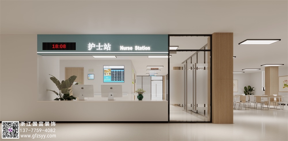 醫(yī)院設(shè)計方案介紹