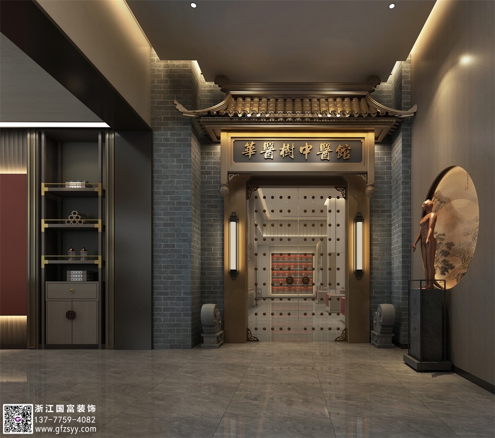 中醫(yī)館裝修設(shè)計多少錢一平方？