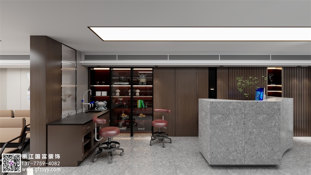 私人診所裝修設(shè)計標準