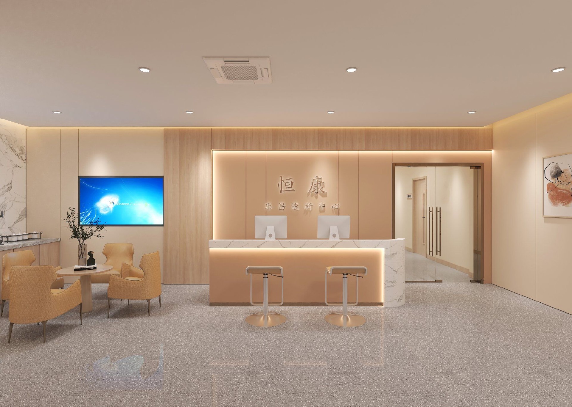 醫(yī)院透析中心設(shè)計建議