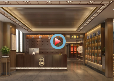 黑龍江中醫(yī)康養(yǎng)館設(shè)計全景案例