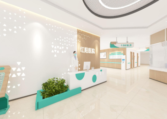 河南醫(yī)院裝修設計案例效果圖