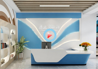 專業(yè)眼科診所設(shè)計全景案例