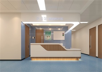 門診中心住院部裝修設(shè)計案例效果圖