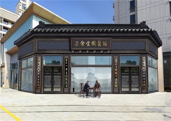 江陰樂余堂國醫(yī)館裝修設計效果圖