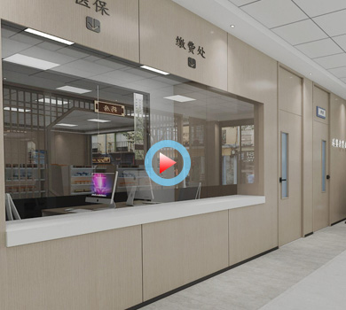 腎病?？漆t(yī)院設(shè)計(jì)全景案例