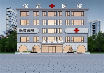 民營綜合醫(yī)院裝修設(shè)計(jì)案例效果圖