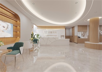 建德口腔診所設(shè)計裝修案例效果圖