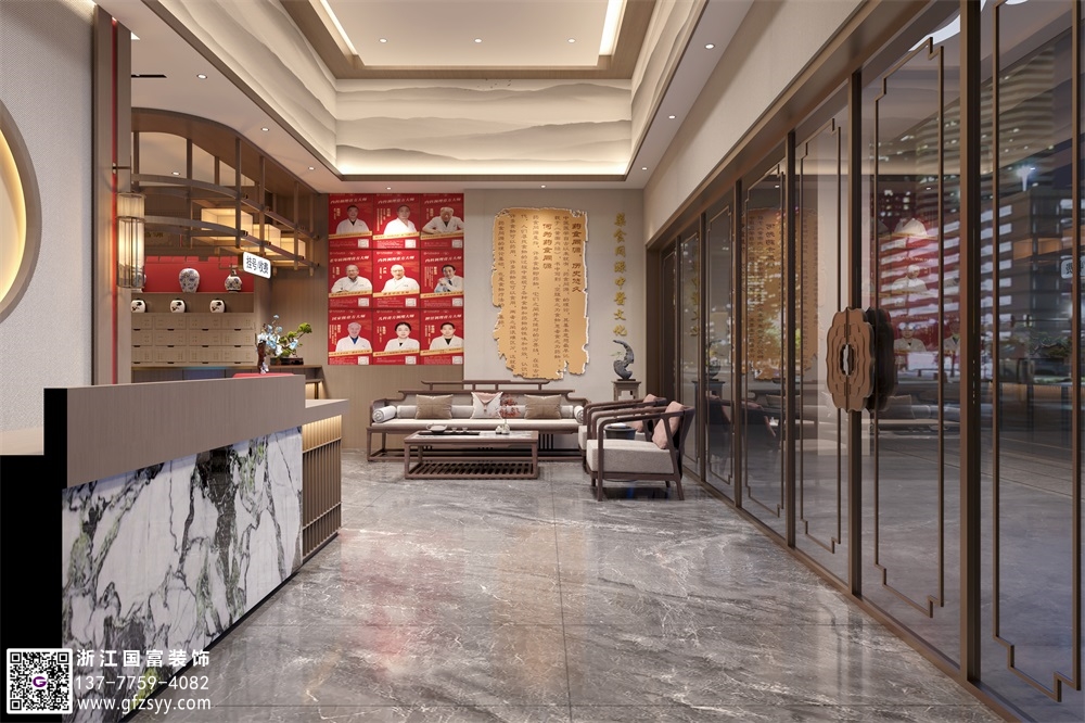 臺(tái)州中醫(yī)門診裝修公司_浙江國(guó)富裝飾