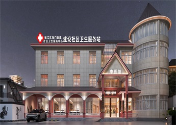 臺(tái)州中醫(yī)館裝修設(shè)計(jì)案例