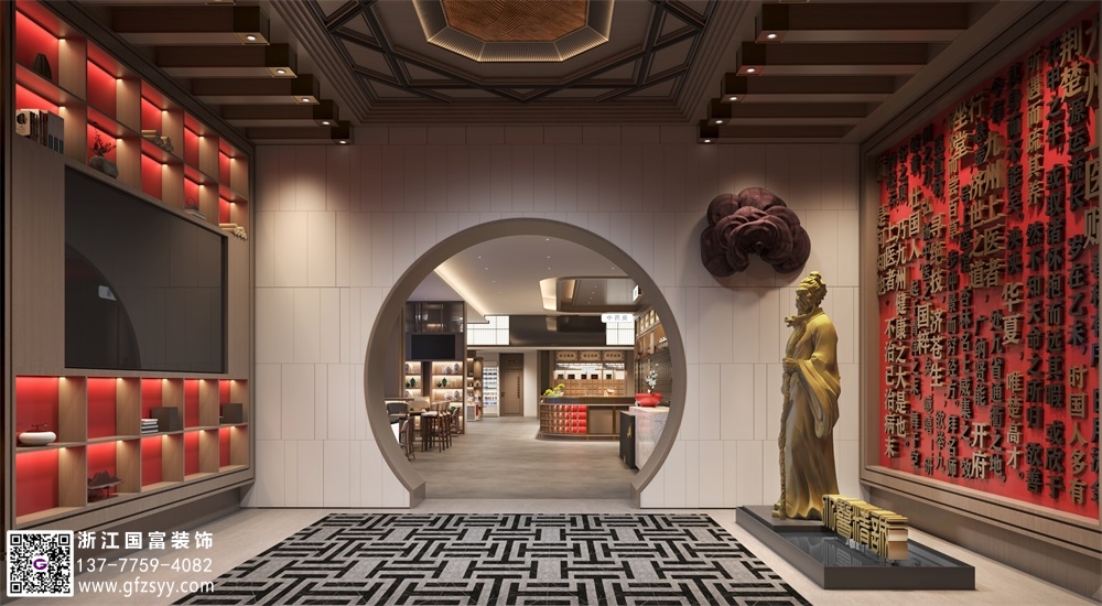 泰州中醫(yī)館裝修公司