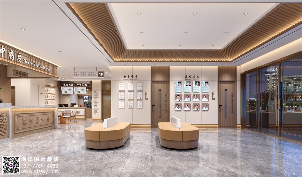 菏澤中醫(yī)館裝修公司