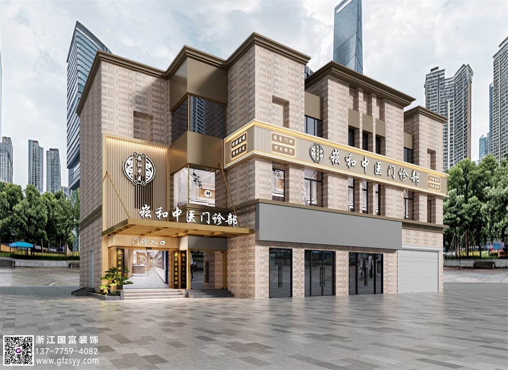 上海中醫(yī)館裝修公司