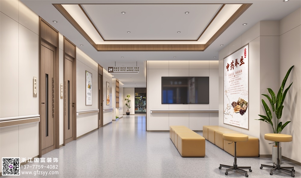 池州中醫(yī)門(mén)診設(shè)計(jì)裝修公司