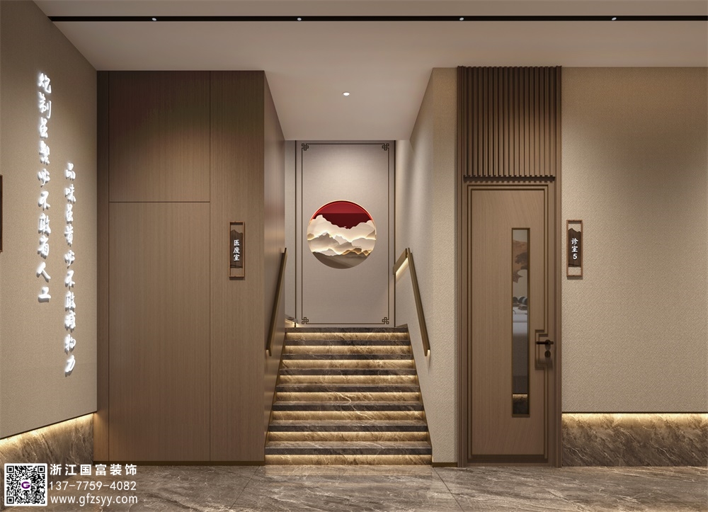 黃山中醫(yī)門診裝修設計公司